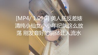 ✨被男友开发调教而成的泰国群P女王「unicorn_2808」OF私拍 和男友介绍的单男玩69做爱