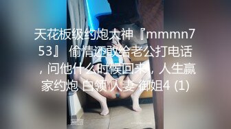 TWTP 商场女厕全景偷拍多位美女嘘嘘都是漂亮美女 (3)