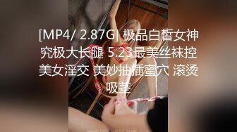 年轻00后纹身小情侣露脸直播做爱，女上位啪啪操白虎，卫生间洗澡