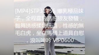 传媒 XSJBW001 隔壁人妻背著老公被操爆