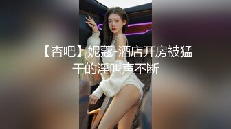 SZL015 麻豆傳媒 老公不在家爸爸健身回來與媳婦上了床 費爵娜