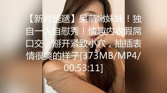 《精品秘?洩密》完美露臉反差騷母狗90後小賤人黃宛琳老師與炮友自制後入愛好者打炮教學