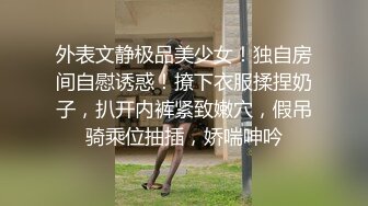 91狼探调教剪毛约了个黑色外套妹子啪啪，特写舔逼剪毛上位骑坐大力猛操