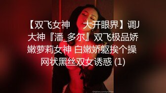 ❤️ 快手 最美宝妈 · 梅卓 · ❤️下海直播，被网友认出录播了，对比下是那么骚气，还上皮鞭黑丝了，够劲够劲霸 8V！ (6)