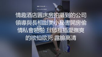 无套外射小只女友