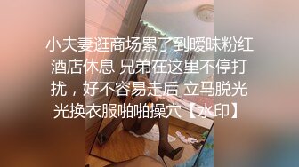 按摩店小粉灯村长出击路边按摩店几百块搞的牛仔短裤妹服务还不错貌似多给了200块小费