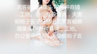 运动型熟女这娴熟的口活没点忍耐力都坚持不了多久