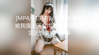 HEYZO 2072 性感マッサージで快感！～姫川ゆうなの場合～