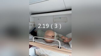 【某某门事件】第227弹 福建师范大学美术学院 林芯卉 私密视频被曝光流出！平时可爱学妹竟然也如此反差！