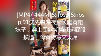 【最强档91】牛逼约炮大神『jbxd957』高清增强版甄选 玩操众多超靓美女 乱伦表妹 完美露脸