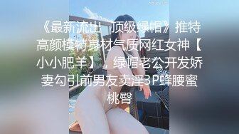 【国产版】[XSJKY-065] 李娜娜 美女主播用骚逼答谢粉丝厚爱 性视界传媒