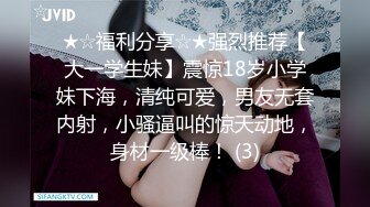 【源码录制】七彩主播【11644871_巭孬】5月29号-6月15号直播录播✨极品身材御姐双人大秀✨展示身材模拟啪啪✨【18V】 (9)