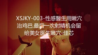 [MP4/ 1.17G]  胖虎东南亚约妹常驻女主角苗条妹3P互动，胖子花样多自己先爽，骑脸舔逼69交足交，面具男加入骑乘抬腿侧入