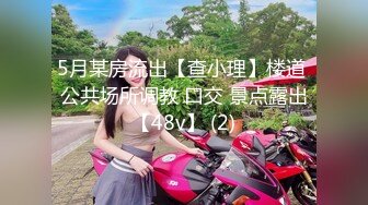 500块姑娘，听叫声就知道多爽了，艹趴下了。 鸡婆：那天有个姐妹吹，那个客人都没进去，两次都吹射啦！生活有趣