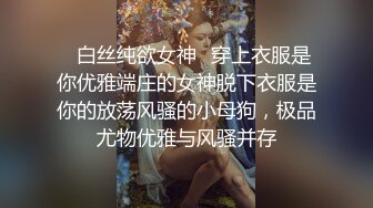 九月专业盗站流出商场女厕洗手盆下暗藏偷拍奇芭的长裤美眉不脱裤子就能尿尿用毛巾擦裤子还往脖子喷香水