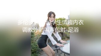 好兄弟一起操自己老婆～亲手拿着好兄弟的鸡巴插入老婆骚穴