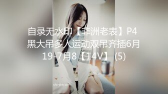 ?稀有露脸? 高端ACG业界女神爆机少女▌喵小吉▌8月番?微醺时刻?绮怀?零世界的异生活?怪物猎人?精品私拍