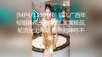 [MP4]黑衣短裙妹子洗完澡穿回衣服开操，口活不错撩起裙子摸逼抬腿侧入大力猛操