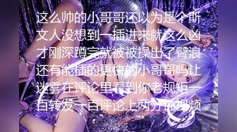 [原创] 下班回来，妆都来不及卸就快被干哭了！（内有约啪技巧和联系方式）