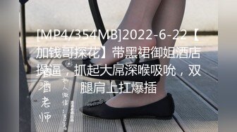 小宝寻花甜美妹子加钟再叫个妹子双飞，口交一起舔弄扣逼骑脸舔逼，骑坐抽插猛操呻吟娇喘