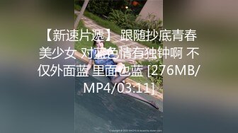 第一视角 女友是个小骚货 让我每天都要内射一次 否则不让我玩游戏