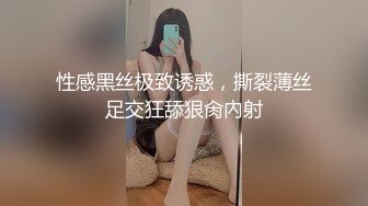 [MP4]小哥约了个高颜值肉肉萌妹子酒店啪啪 调情扣逼上位抽插猛操呻吟连连