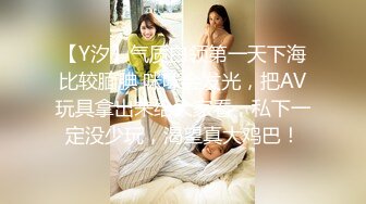 [MP4/899MB]攝影師『ED Mosaic』花重金約來短發正妹多人群P 壹女戰3男完美露臉～上