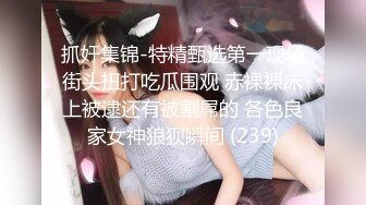 [原创] 成都约的金主男大，要求穿制服老婆可有偿单约接广告