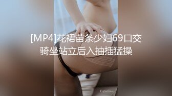 禁忌之爱表兄妹乱伦 肥水不流外人田，风骚表妹引诱单身富有表哥