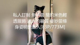 【国产自慰直播】性感长腿小安妮自慰插穴很淫荡