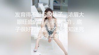 Onlyfans 极品网红小姐姐桥本香菜《春梦了无痕》2K原档流出