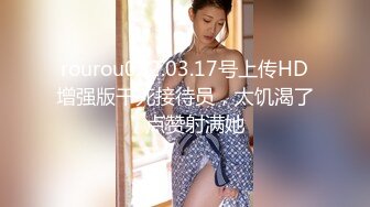 越南处女！！18岁美少女