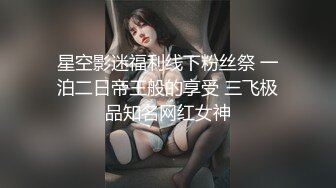 [MP4/529M]9/5最新 恋爱故事被迫同居恋爱升温精湛舔吸大屌龟头爆肏色欲VIP1196