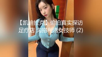 [2DF2]厨房猛插正做饭的骚货女友 大鸡巴直顶花心 最后颜射满脸 精彩刺激 [MP4/125MB][BT种子]