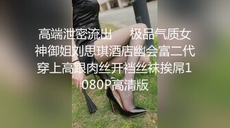 后入 00后小骚货