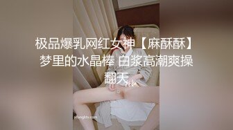 绝版推特大奶NTR人妻spidersex极限户外露出直接在路人面前露逼露奶在送水工面前做爱碉堡了