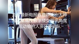 花铃 黑丝透明短裙女仆