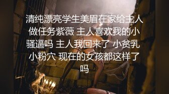 一挑逗就痒原来可以出水的