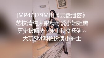 韩国高质量黑丝高跟情侣「henry_sera」「sarah579」OF私拍 妖艳包臀裙玩蚂蚁上树舔壮男屁眼1