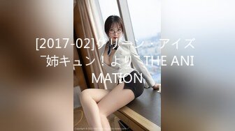 ✿91制片厂✿ 91YCM046 摄影师约拍美女反被PUA 金宝娜