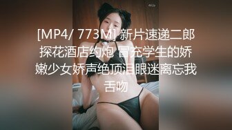 医疗美容中心破解偷窥做全身抽脂的少妇过程感觉挺吓人的 (2)