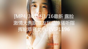 强推！推特21万粉极品美少女潮吹萝莉公主【兔崽爱喷水】订阅私拍②，可盐可甜各种制服人前户外露出道具紫薇喷喷喷 (4)