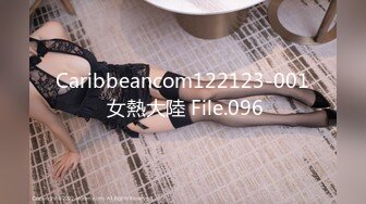 【极品爆乳完美露脸】推特22万粉丝极品巨乳网红『火箭女孩』最新付费性爱私拍①内射高潮爆乳乱颤 骚货夹紧小逼 (5)