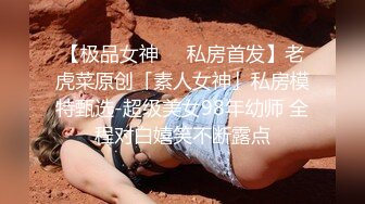 亚裔极品白嫩女神2床上操B直播给朋友观看,这货鸡巴真大干的女神嗷嗷叫！