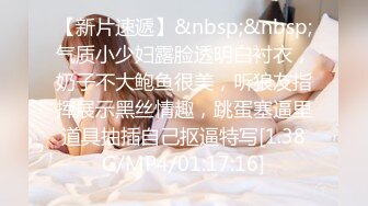 《极品女神☀️反差泄密》OnlyFans顶级翘臀无毛粉笔浪漫主义美女【阿芙罗狄蒂】私拍，各种户外露出野战啪啪极骚无水印原版