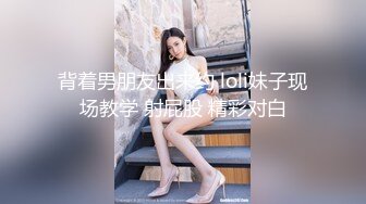 TMP0069 仙儿媛 冷感女主管的秘密 天美传媒