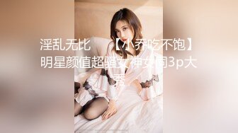 [MP4/ 507M] 探花王者归来，漂亮小少妇，白嫩可人，小伙真体贴，粉色拖鞋主动拿过去，小姐姐开心到爆