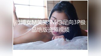 【麻豆传媒】msd-182 居家护士的性爱疗程-柠檬