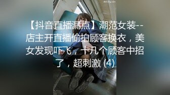 [MP4/ 1.44G]&nbsp;&nbsp;嫩模小白兔！极品尤物乖巧美女！吸吮深喉大屌，主动骑乘位插穴，边操边说骚话，娇喘呻吟好听