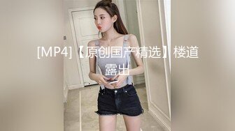 【新片速遞】网爆门事件❤️Onlyfans韩国美女医生和黑人宇航员（貌似个知名歌手）一夜情无打码性爱视频泄密流出网络[483MB/MP4/10:56]